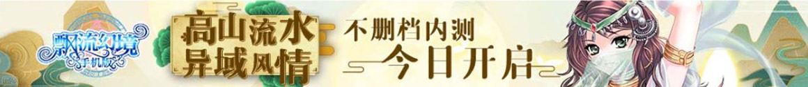 谢家集区娱乐网